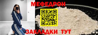 spice Апрелевка