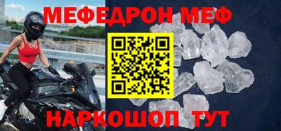 гашиш Аргун