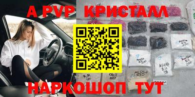 кокаин премиум Нягань