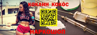 гашиш Аргун