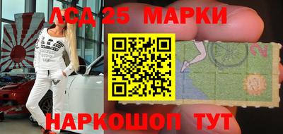 гашиш Аргун