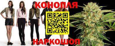 мдма Обь