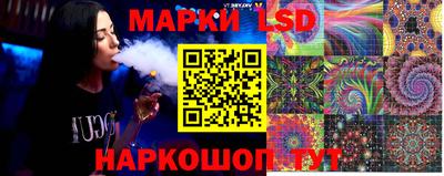 гашиш Аргун