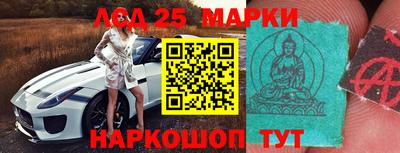 гашиш Аргун