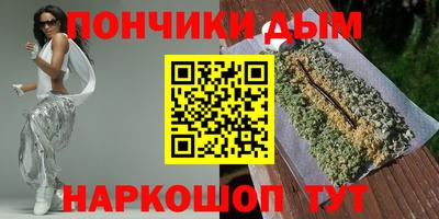 кокаин премиум Нягань