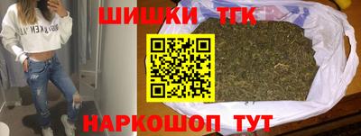 мдма Обь