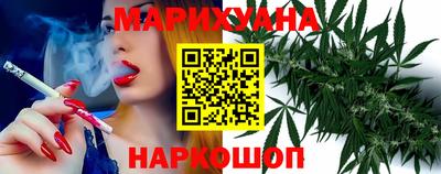 мдма Обь
