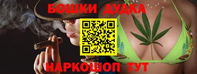 spice Апрелевка