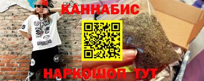 кокаин премиум Нягань