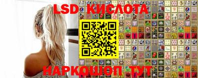 кокаин премиум Нягань