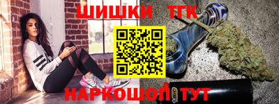 мдма Обь