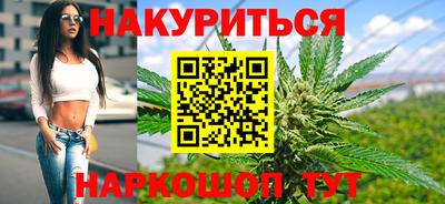кокаин премиум Нягань