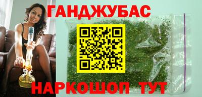 мдма Обь
