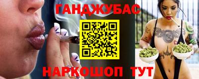 мдма Обь