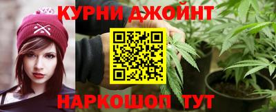 кокаин премиум Нягань