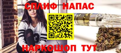 гашиш Аргун