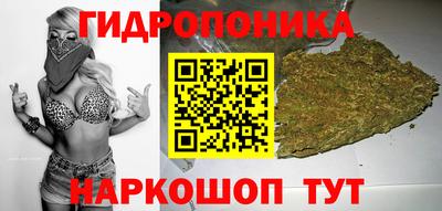 кокаин премиум Нягань