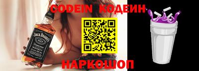 гашиш Аргун