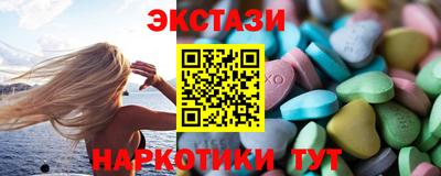 кокаин премиум Нягань