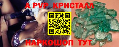 кокаин премиум Нягань
