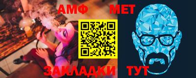 кокаин премиум Нягань