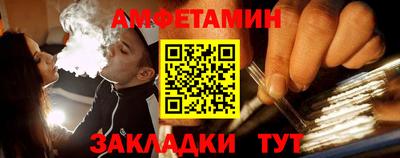 spice Апрелевка