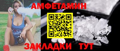 кокаин премиум Нягань