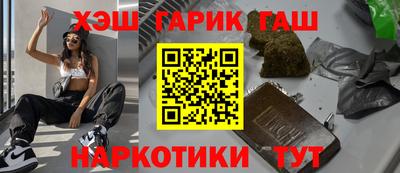 кокаин премиум Нягань