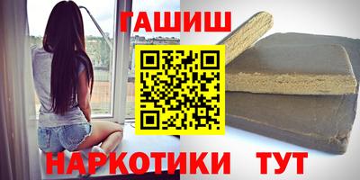 spice Апрелевка