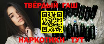 кокаин премиум Нягань