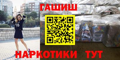 spice Апрелевка