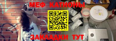 таблы Апшеронск