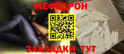 гашиш Аргун