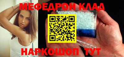 гашиш Аргун