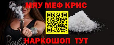 кокаин премиум Нягань