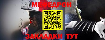 spice Апрелевка